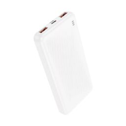 BOROFONE BJ56 10000mAh PowerBank White