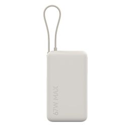 Xiaomi 67W 10000mAh PowerBank (Integrated Cable) Tan