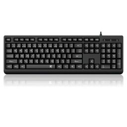 Redragon BK-7543 Wired Keyboard Black HU
