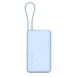 Xiaomi 67W 20000mAh PowerBank (Integrated Cable) Ice Blue