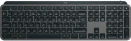 LOGITECH Billentyűzet - MX Keys S Vezeték Nélküli Grafitszürke, HUN (Gravírozott)