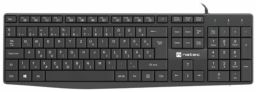 Natec Genesis Nautilus Keyboard Black HU