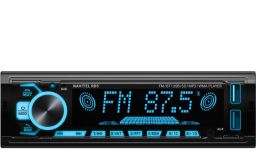 Navitel RD5 AutóHiFi fejegység