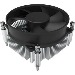Alpenföhn EKL 22225 CPU Cooler