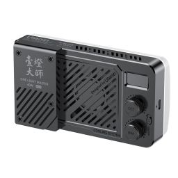 Ulanzi 40W rgb led lámpa, 14000lux, 37Wh, 2700K-6500K, 95CRI, 20 effekt, hűtőventillátor