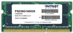 Patriot 8GB DDR3 1600MHz SODIMM