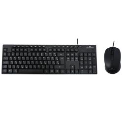 Bluestork PACK-MEDIA-OFF Keyboard Black HU