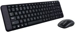 BILL Logitech MK220 - Fekete - Gravírozott HU bill