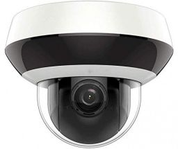 Hikvision DS-2DE2A404IW-DE3/W (C0)(S6)C