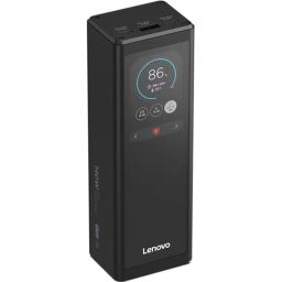 Lenovo Smart Laptop 20000mAh PowerBank Gold Gray