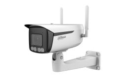 Dahua IPC-HFW5842DK1-Z-5G