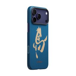 Pitaka Edge Case for iPhone 17 Pro Ink Horse Azure Green
