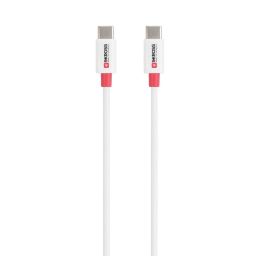 SKROSS USB-C to USB-C cable 1,2m White