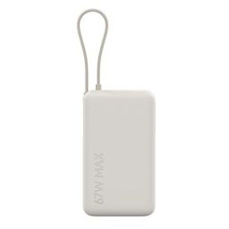 Xiaomi 67W 20000mAh PowerBank (Integrated Cable) Tan