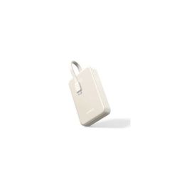UGREEN PowerBank 20000 mAh White