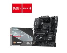 Msi B550 GAMING