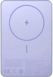 Xiaomi 5000mAh PowerBank Super Slim Magnetic Purple