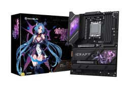 Maxsun ICRAFT B850 AIGA