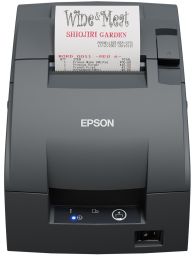 Epson TMU220IIB (102B0) Blokknyomtató