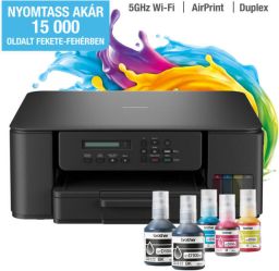 Brother DCP-T530DW Wireless Tintasugaras Nyomtató/Másoló/Scanner