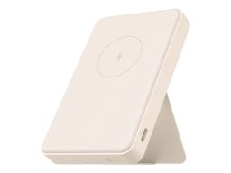 Xiaomi 6000mAh Magnetic PowerBank White
