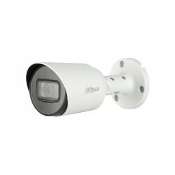 Dahua HAC-HFW1500T-A-0280B-S2