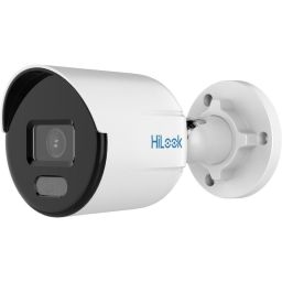 Hikvision IPC-B129HA(2.8MM)