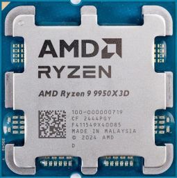 AMD Processzor - Ryzen 9 9950X3D (4.3GHz Up to 5.7 GHz 128MBL3 Cache 170W AM5) TRAY
