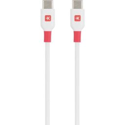 SKROSS USB-C to USB-C fast charger cable 2m White