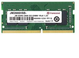 Transcend 16GB DDR4 2666MHz SODIMM JetRam