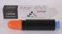 CANON IR2270 Toner EXV11/EXV12 1060g INTEGRAL (For use)