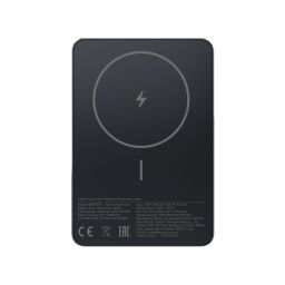 Xiaomi 5000mAh PowerBank Super Slim Magnetic Black