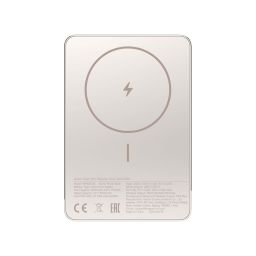 Xiaomi 5000mAh PowerBank Super Slim Magnetic Gold