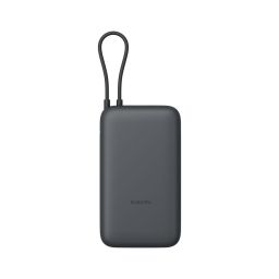 Xiaomi 20000mAh PowerBank (Integrated Cable) Dark Gray