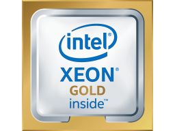 Intel Xeon 5222 processzor 3,8 GHz 16,5 MB