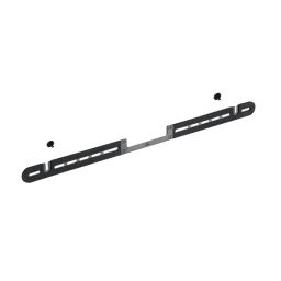 Logilink Speaker Wall Mount Black