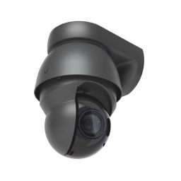 Ubiquiti UniFi AI PTZ Precision Black