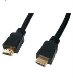 Kábel Összekötő HDMI (Male) - HDMI (Male) 20m v1.2 2K FHD 60Hz