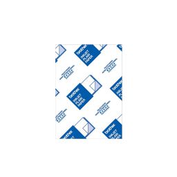 Brother BP60PA3 A3-as tintasugaras nyomtatópapír