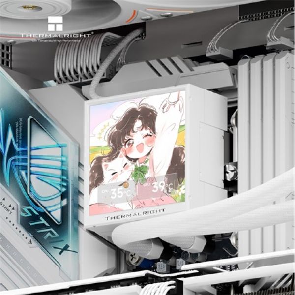 Thermalright Peerless Vision 360 UB ARGB processzor vízhűtő fehér