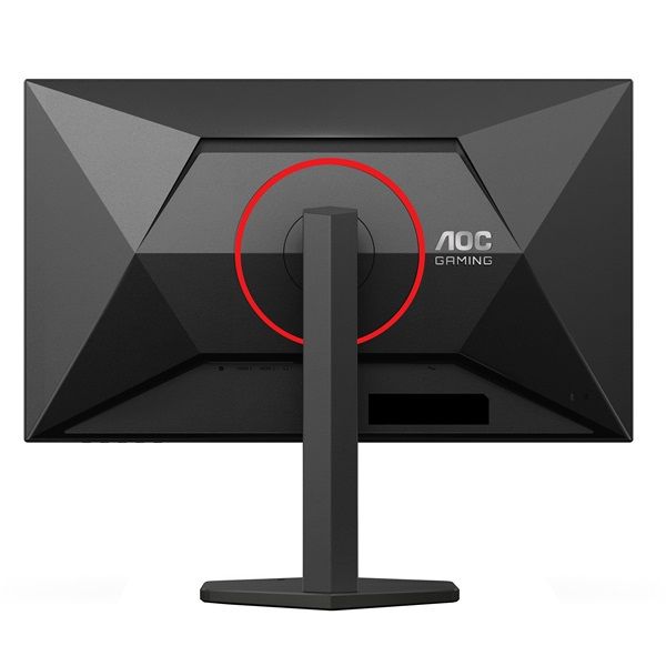 AOC IPS Gaming 260Hz monitor 27