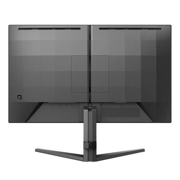 PHILIPS IPS Gaming 180Hz monitor 23,8