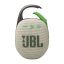 JBL Clip5 Bluetooth Ultra-portable Waterproof Speaker Sand