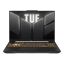 Asus FX607VJR-OC069 Mecha Gray