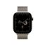 Apple 40mm Milanese Loop Natural