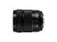 Panasonic LUMIX S 28-200mm F4-7.1 MACRO O.I.S.