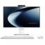 ASUS  P440VAK-WPC2040 Fehér  23.8  FHD i5 210H 16GB 512GB NoOs