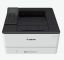 Canon imageFORCE 1440Pr mono lézer egyfunkciós nyomtató