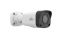 Uniview EasyBasic 4MP csőkamera, 4mm fix objektívvel, mikrofonnal (K-A2)