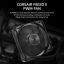 Corsair RS120 II 120mm PWM Black